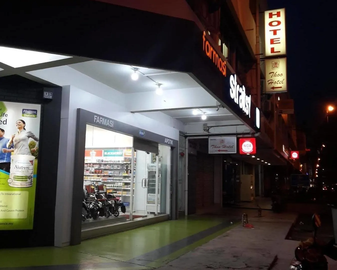 Thoo酒店  Malacca 酒店